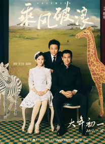 日本色系在线观看
