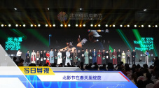 国产精品宅男在线观看